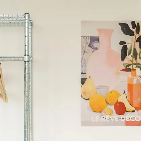 Modernes Hostel, In Shared Apartment, Wyba Living Δωμάτια σε οικογενειακή κατοικία